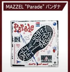 【貴重】MAZZEL Parade バンダナ 貴重】MAZZEL Parade バンダナ - メルカリ