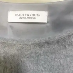 本日特価　新品　日本製BEAUTY&YOUTH 長袖アクリルニットワンピース