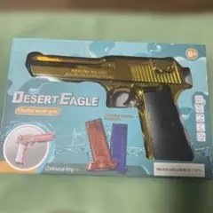 Desert Eagle 電動ウォーターガン ゴールドカラー　水鉄砲