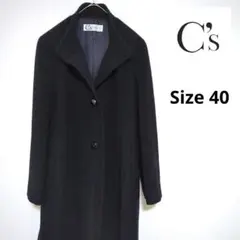 2026年最新】キャノンクリエーションの人気アイテム - メルカリ