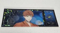 ヒプマイ 毒島メイソン理鶯 チケット風ホログラムカード オンラインくじ