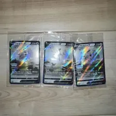 Item thumbnail for item 32ea96b2-5e29-4ec8-9306-08a9f07c3b30