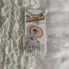 2025年最新】織山尚大の人気アイテム - メルカリ