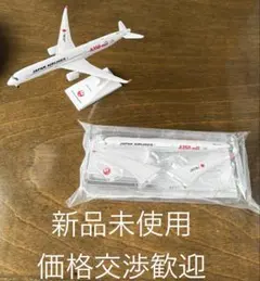 日本航空 模型