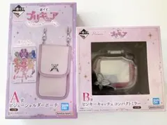 プリキュア 一番くじ A賞 ビジューショルダーポーチB賞 ピンキーキャッチュ