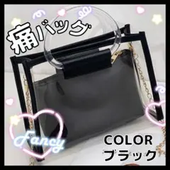 Item thumbnail for item 341b3a3c-370d-4abc-bc04-c3c9f0be7da4