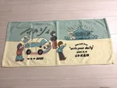 マルシィ タオル　日本武道館