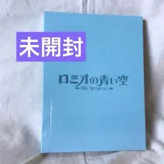 APACランド APAC2 青パック Blue Pack 土地5枚セット - メルカリ