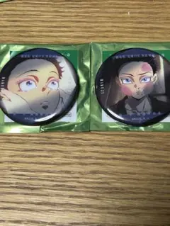 劇場版鬼滅の刃無限城編 ものがたる眼差しコレクション缶バッジA 狛治セット