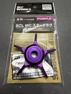 Item thumbnail for item c3b215fe-0070-48ea-adbf-27886bd4ce78