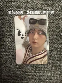 Straykids celebrATE popup 特典トレカ リノ