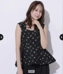 Mystrada ジャガードブラウスのサムネイル
