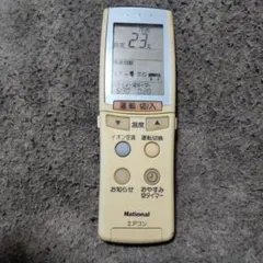 2026年最新】A75C2139の人気アイテム - メルカリ