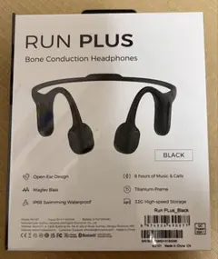 定価￥17980新品未使用 THE SOUND LOCKER ワイヤレスイヤホン 定価￥17980新品未使用 THE SOUND LOCKER ワイヤレスイヤホン - メルカリ