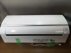 2026年最新】日立 室外機の人気アイテム - メルカリ