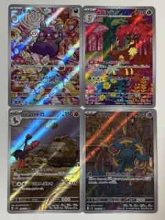 2026年最新】メブキジカ ポケモンカードの人気アイテム - メルカリ