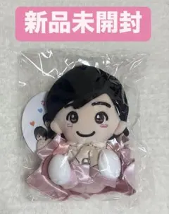 なにわ男子 道枝駿佑 第2弾 ちびぬい