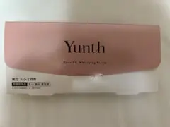 2025年最新】Yunth トライアルセット・サンプルの人気アイテム