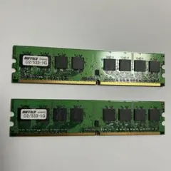 BUFFALO D2/533 DDR2 1GB メモリー Amazon.com: Hynix 1GB (1x1GB) PC2-4200 DDR2-533 Server Ram Memory