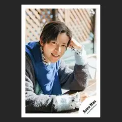 ★★★【５１０】 目黒蓮 公式写真 SnowMan