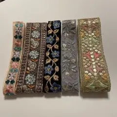 長*子様 インド刺繍リボンセット 5本　各1m