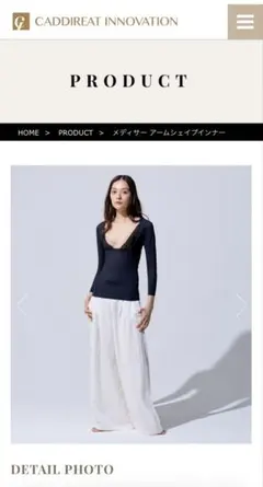 ゆうみく様専用