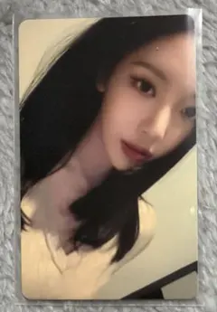 aespa rich man kms 연통 토레카 마늘