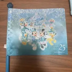 東京ディズニーシー 25周年 フラッグ