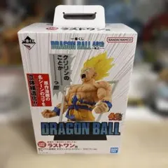 一番くじ ドラゴンボール 40th ラストワン賞 超サイヤ人孫悟空のサムネイル