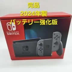 2026年最新】switch バッテリー強化版の人気アイテム - メルカリ