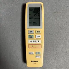 National ナショナル エアコン リモコン A75C3020のサムネイル