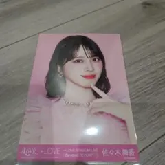 イコラブ 佐々木舞香 キービジュアル ヨリ - メルカリ