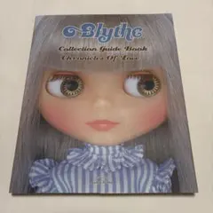 2026年最新】ブライス本体中古の人気アイテム - メルカリ