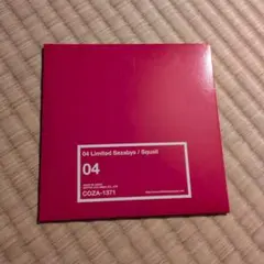 け9489】04 Limited Sazabys アルバム 2枚セット - メルカリ