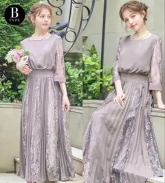 【美品】GIRL オケージョンドレスグレージュロング丈総レース