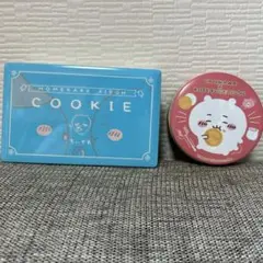 ちいかわ 空き缶 ２個セット ほめられリボンクッキー缶 ミニゴーフルちぃかわ缶