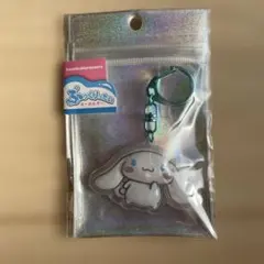 Item thumbnail for item 2c4225f5-eeee-4eba-8091-f2c6836408a3