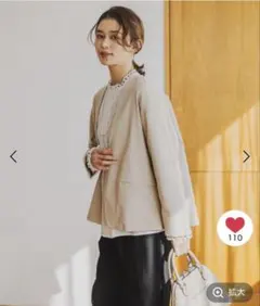 送料込み★ studio CLIP ノーカラージャケット ベージュ　楽ストレッチ