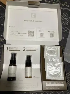 お買い得！　エヌオーガニック トライアルキット