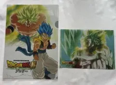 ドラゴンボール超ブロリー クリアファイル2枚セット