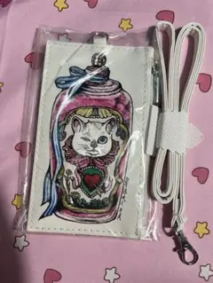 ヒグチユウコ マルチケース