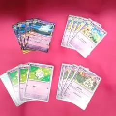 2026年最新】ポケカトゲキッスの人気アイテム - メルカリ