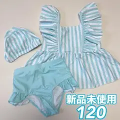 Rui様 リクエスト 2点 まとめ商品