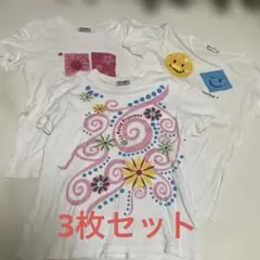 KO-MO 半袖Tシャツ ホワイト コットン Lサイズ　ポップ　カラフル　3枚組
