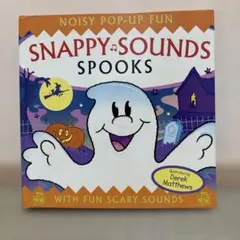 ハロウィン 絵本 英語