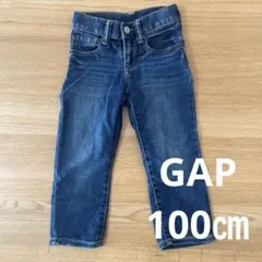 GAP 100cm デニム　ジーパン