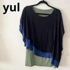 yul 半袖 Tシャツ レイヤード風デザイン　ブラック　グリーン　ブルーのサムネイル