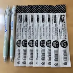 パイロット　ボールペン