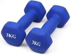 ●MOJEER ダンベル【2個セット 3kg 】鉄アレイのサムネイル