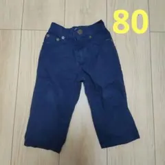 ラルフローレン キッズ チノパン 紺色 12M / 80cm